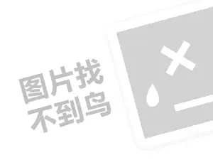 创业：一种是勾搭，一种是爱情 